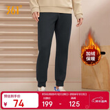 361°运动裤男士秋冬季加绒保暖休闲卫裤束脚跑步长裤子男652344704D-3