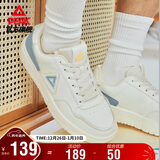 匹克板鞋男空军一号秋季低帮休闲鞋潮流软底小白鞋百搭运动鞋DB310127