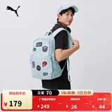 彪马（PUMA）户外旅行轻便大容量双肩包男女款运动学生书包079194 薄荷绿-05 OSFA/均码