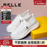 百丽（Belle）小白鞋女鞋商场款厚底增高一脚蹬单鞋透气休闲鞋U8N1DAM3 白色 36 (230mm)