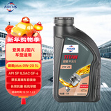 福斯（FUCHS）全合成机油润滑油泰坦超能PLUS 0W-20 1L SP GF-6 养车保养