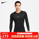 耐克NIKE男长袖T恤 打底衫 速干透气 紧身衣 FB7920-010 黑色XL