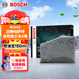 博世（BOSCH）空调滤芯滤清器5717迈腾帕萨特速腾途观安欢高尔夫6夏朗奥迪Q3/A3