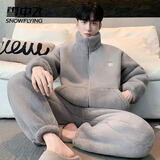 雪中飞珊瑚绒睡衣男士秋冬季2026年新款加绒加厚法兰绒家居服套装可外穿 NSJLY-KS23青瓦灰K字标 【双层复合绒】 XL -175/92A 【建议130-150斤】