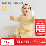 巴拉巴拉童装婴儿连体衣新生儿宝宝满月爬服夹棉加厚萌趣男童女童婴童衣服