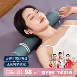 蜀国御全决明子颈椎枕头圆柱形颈枕硬枕芯糖果枕高低可调成人单人男士枕