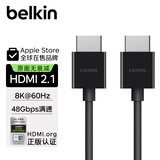 贝尔金（BELKIN）HDMI2.1拓展投屏线 2米长48Gbps线缆 4K动态HDR高清视频线 8K数字EARC线 AV10175