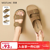 西遇平底勃肯凉拖鞋女2025新款夏季外穿一字拖鞋森系新复古回潮凉鞋 卡其色 39