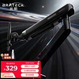Brateck北弧 显示器支架 机械臂 电脑支架桌面夹式底座 屏幕升降悬空托增高架E530黑17-40吋 适配卓威电竞