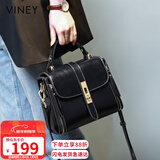 viney包包女包牛皮斜挎单肩包轻奢品牌手提包生日新年礼物送女生女友