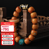 布达拉宫牛骨手串西藏雪巴香灰玛瑙跑环六字真言转运珠文玩男女串珠 宝瓶天珠牦牛骨桶珠手串