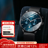 劳士顿（ROSDN）多功能超薄手表男日历防水男士手表十大品牌新年礼物送男友