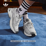 adidas「贝果鞋」adidas ASTIR厚底增高网面老爹鞋阿迪达斯三叶草   灰色   37