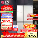 LG冰箱 655升双开对开门电冰箱 变频风冷无霜 节能净味养鲜 快速冷冻制冰 大容量超薄家用玻璃门 凝脂白S652GTW16B