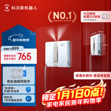 科沃斯窗宝【元旦好礼】超薄擦窗机器人AIR擦玻璃机器人全自动恒湿擦玻璃神器高层户外one同款mini升级