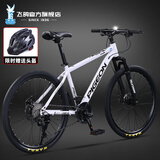 飞鸽（FG FLYING PIGEON）山地自行车成人男女变速山地车青少年中小学生车越野户外骑行单车 【铝合金】G8002代-辐条轮-白色 27.5寸轮组（适合170-190cm） 21速入门版