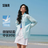 森马防晒衣女夏中长款宽松轻盈长袖外套101325105002