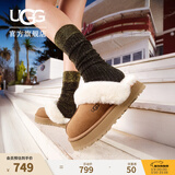 UGG春季女士经典舒适厚底毛拖包头休闲懒人毛毛鞋勃肯鞋 1122550 CHE|栗色 39 39码及以下建议拍大一码
