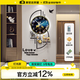 美世达（MEISD）钟表挂钟客厅北欧轻奢家用时尚挂表现代创意简约装饰挂墙个性时钟 带灯大号:40*75cm 表盘35cm