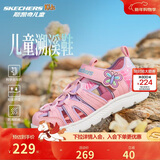 Skechers斯凯奇夏季童鞋女童凉鞋包头护脚透气魔术贴沙滩鞋公主鞋302721L