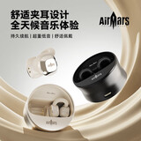 AIRMARS FORSMARTPHONE蓝牙耳机真无线开放挂耳式运动跑步通话降噪适用于华为苹果荣耀小米手机高考礼物ABO17深空灰