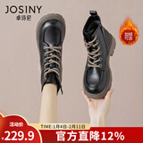 卓诗尼厚底马丁靴女2025年冬新款春秋单靴子女粗跟女鞋加绒英伦风短靴女 黑色-厚绒 37