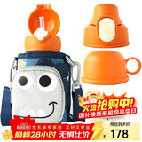 杯具熊（BEDDYBEAR）四叶草儿童保温杯四盖三用吸管水杯316不锈钢学生杯子630ML恐龙