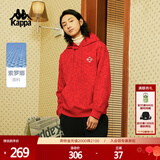 卡帕（Kappa）背靠背新年红色卫衣男女马年新款运动休闲复古套头帽衫K0EW2MT39