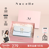 纽芝兰（NUCELLE）包包女2025轻奢侈品牌女生单肩斜挎包圣诞节情人节生日礼物送女友