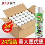 巨奇（JUQI）家用除胶剂去胶清洗剂汽车玻璃贴双面胶不干胶清除神器450ml24瓶