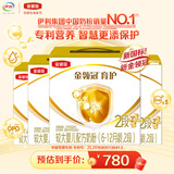 伊利金领冠育护【5倍DHA好脑力】较大婴儿奶粉2段(6-12月)1200g*4盒