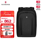 维氏瑞士军刀双肩包埃蒙特系列15英寸电脑包高中生书包黑色602151