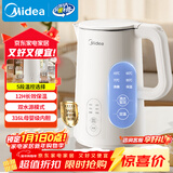 美的（Midea）电热水壶烧水壶自动断电保温一体 316L不锈钢 1.5升恒温壶保温养生自动断电15X301-PRO