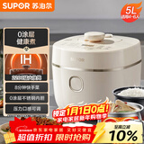 苏泊尔（SUPOR）IH电压力锅5L 家用智能2200W 0涂层钢釜8min速菜SY-50HC5021Q电饭煲高压锅4-6人