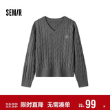 森马（Semir）森柔毛衫|毛衣女刺绣V领显瘦宽松2024绞花上衣复古风109724107014
