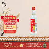牛栏山二锅头 国标牛二 纯粮优级 清香型 白酒 53度 500ml*1瓶 单瓶装
