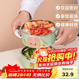 贝瑟斯保温饭盒双层304不锈钢便当盒学生密封打饭桶饭缸 手提便式携餐盒