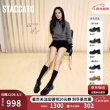 思加图杨幂同款2026春季秋叶伯爵乐福鞋皮鞋EGB27AA6 英伦黑 36