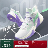 李宁轻速1.0丨篮球鞋男鞋轻量化透气缓震全能专业比赛鞋ABAS041