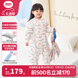 良良（liangliang）婴儿睡袋夏季空调房防踢被宝宝纯棉可拆袖儿童睡袋 小鹿粉·秋冬款【适合15-20℃】 2XL（建议身高100-115cm）