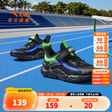 安踏儿童运动鞋男女童大童2025年夏季新款大网透气耐磨休闲校园跑步鞋 【大网男】黑/蓝/绿-3 35