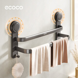 ecoco毛巾架卫生间免打孔吸盘式毛巾置物架一体浴室厕所毛巾挂杆25315