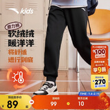安踏儿童裤子男女大童2024冬季加绒保暖针织运动长裤A72447703J