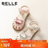 百丽 童鞋25年夏儿童凉鞋女童时尚公主鞋宝宝包头鞋子 米色26码