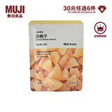 MUJI 口袋零食 水果干 果脯蜜饯休闲零食 食品 白桃干 35g*1袋