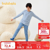 巴拉巴拉宝宝秋衣秋裤套装秋季儿童保暖内衣男童女童打底睡衣209325169201