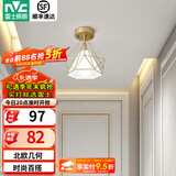 雷士（NVC） 北欧简约走廊过道灯门厅入户创意时尚餐厅 玄关阳台灯具灯饰 胧月奢金 金巢镂空-带7瓦3色光源