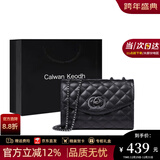 CALWAN KEODH包包女包轻奢小众牛皮新款2025斜挎包链条包生日元旦礼物送女友 【黑色】品牌百搭小方包实用走心女生闺蜜