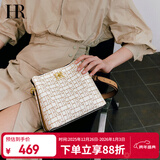 HR赫莲娜包包女包斜挎包女单肩包轻便百搭水桶包元旦礼物送女友