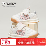 SNOOPY史努比童鞋儿童宝宝运动鞋男女童秋季软底学步机能鞋3827米粉26